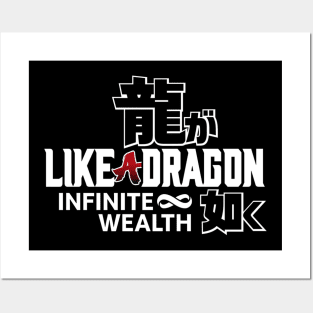 Like A Dragon Infinite Wealth Logo Posters and Art